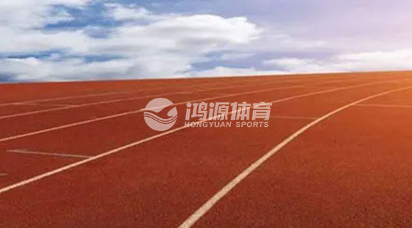 在冬季，各類(lèi)體育運(yùn)動(dòng)場(chǎng)地該如何維護(hù)保養(yǎng)？