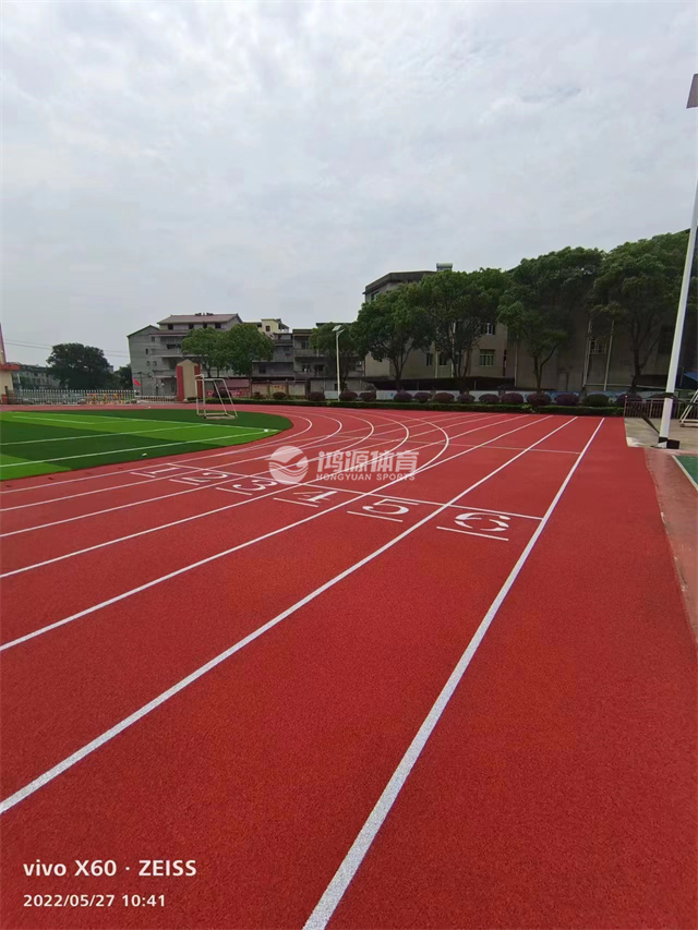 豐城城隍鎮(zhèn)中心小學(xué)塑膠跑道和足